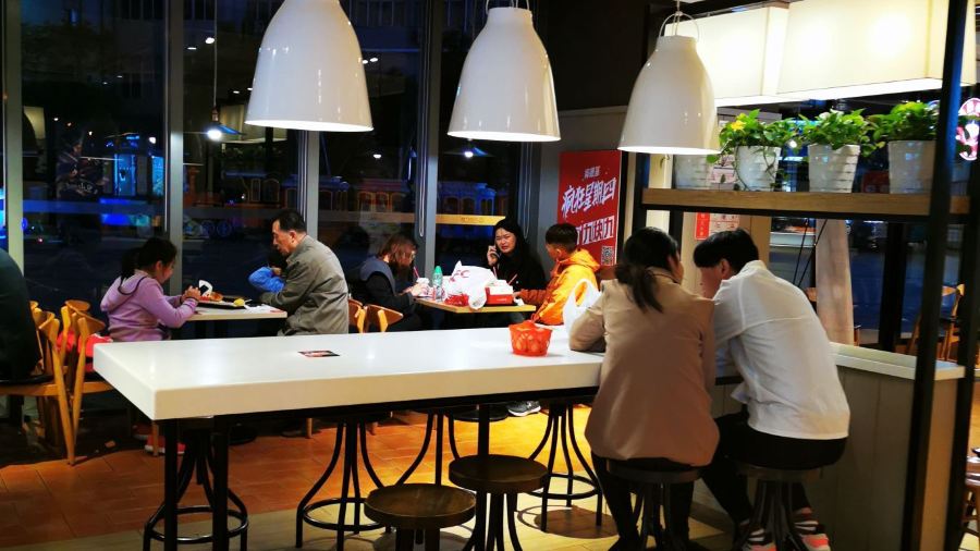 肯德基(濱湖萬達店)