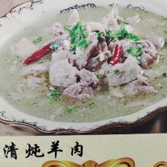 苗婷正宗牛肉面馆 User Photo