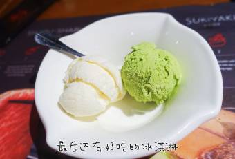 MomoParadise（歌舞伎町本店）用戶圖片