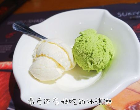 MomoParadise（歌舞伎町本店）