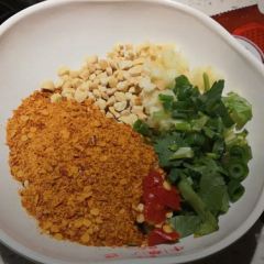 牛华八婆麻辣烫(总店) User Photo