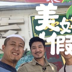 东台餐厅 User Photo