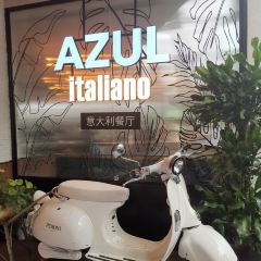 AZUL italiano意大利餐厅(白玉兰广场店) User Photo