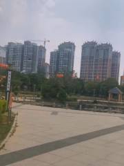 Xiji·xiuyu Square