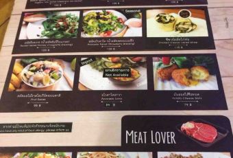 The Salad Concept User Photo