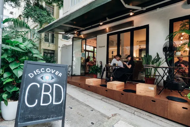【CBD熱潮】 試CBD大麻二酚咖啡 附香港Cafe推介