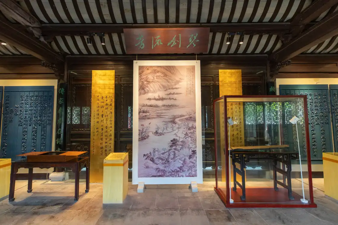 Hotel dekat Tieqintongjian Tower