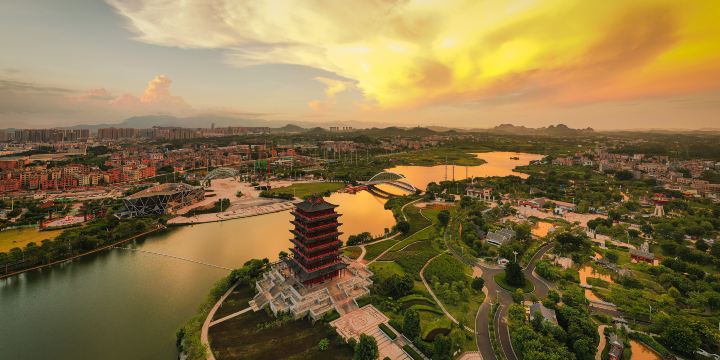 Yulin Garden Expo Park