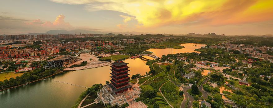 Yulin Garden Expo Park