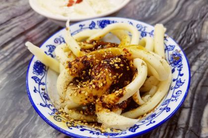 XI YUE CHENG TAN DOU HUA