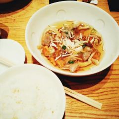 Nobu User Photo