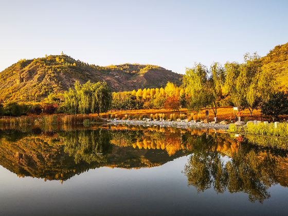 Xining Beishan Mountain Park