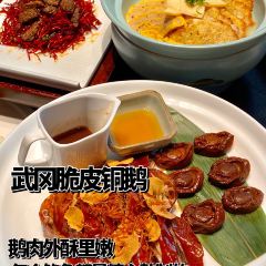Twelve Signatures Changsha Banquet User Photo