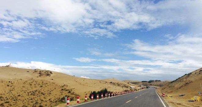 Huanhu East Road