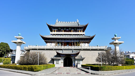 Wenxian Pavilion