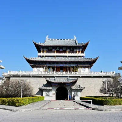 Dali Xilinyuan·Yangpin Xiangzhai