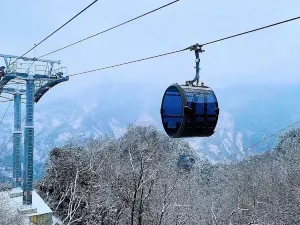 Kangjiazhai Scenic Area