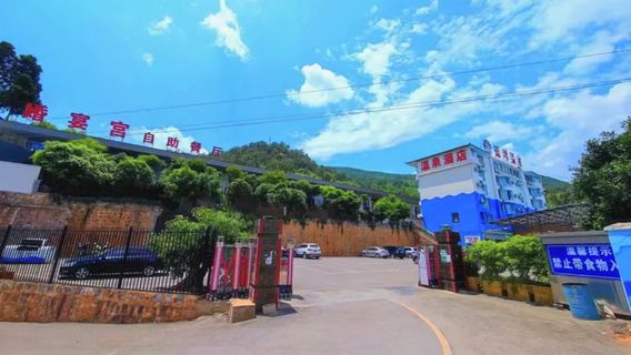 Luquan Blue Bay Hot Spring