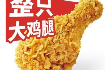 華萊士(長興長海路店)