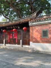 Wenzhuang Caigong Temple