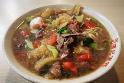 Xiang Ji MianGuan (Mingwalangdian)