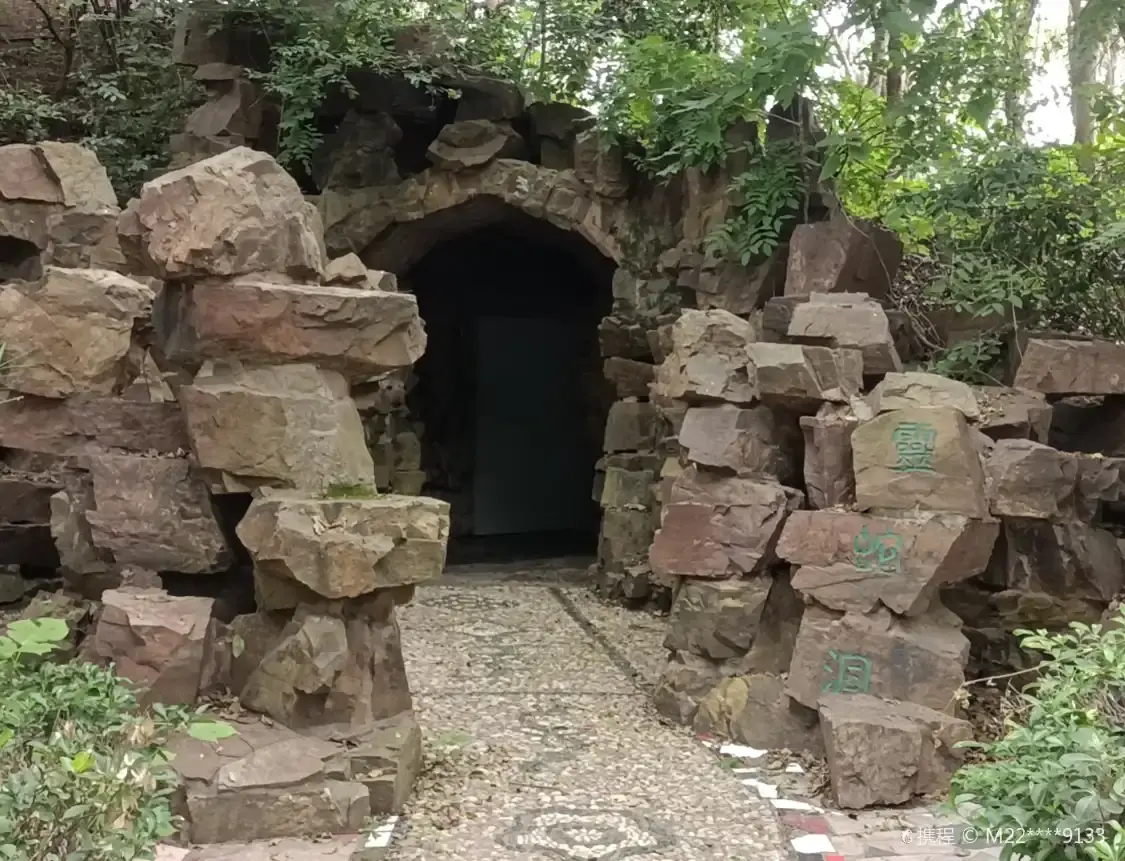 Hotels near Eastern Snake Park