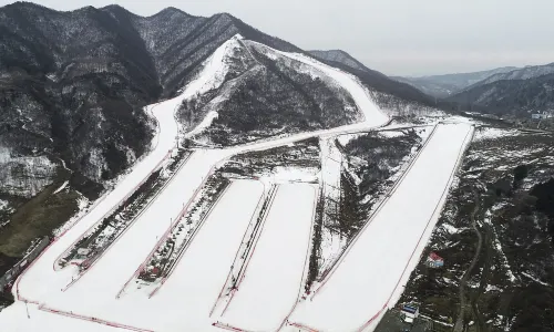 Zhaojin International Ski Resort