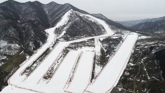Zhaojin International Ski Resort