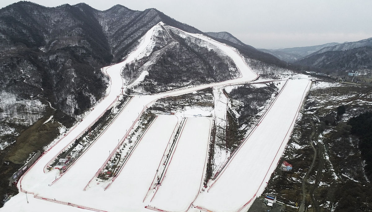 Zhaojin International Ski Resort