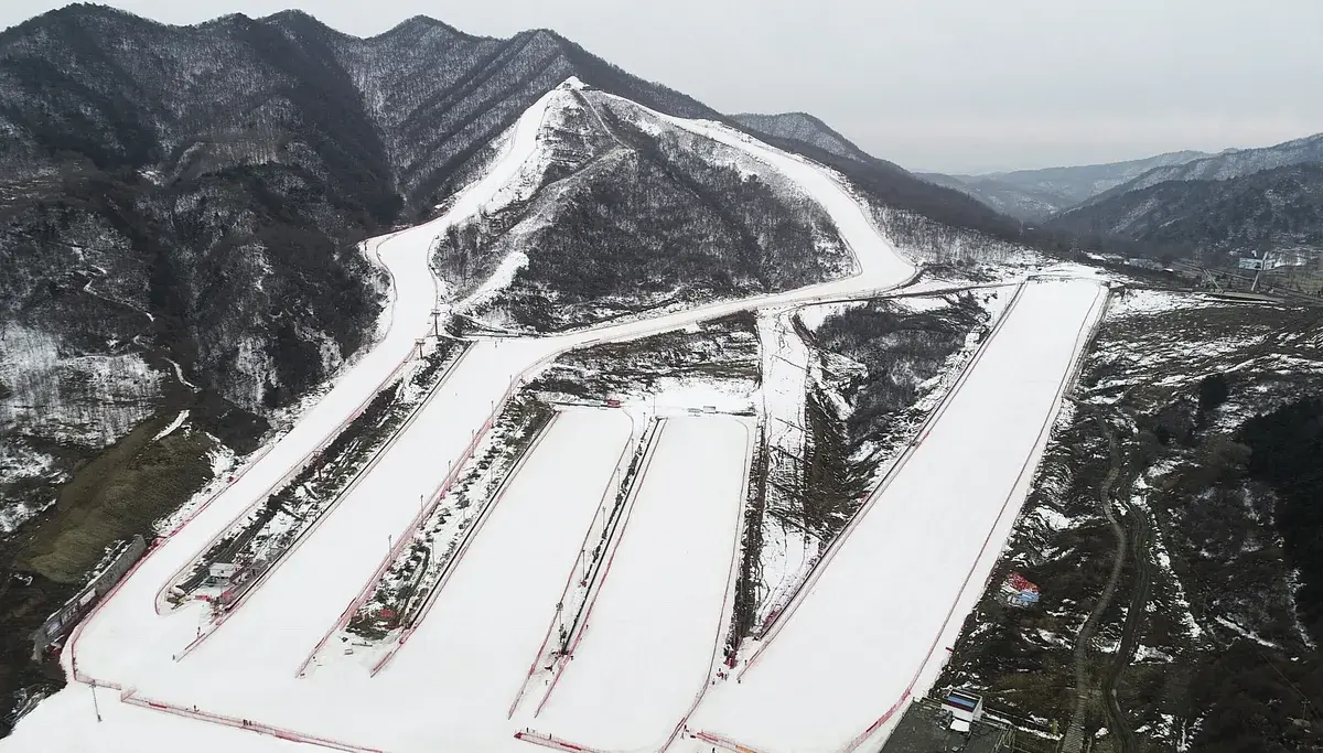 Zhaojin International Ski Resort