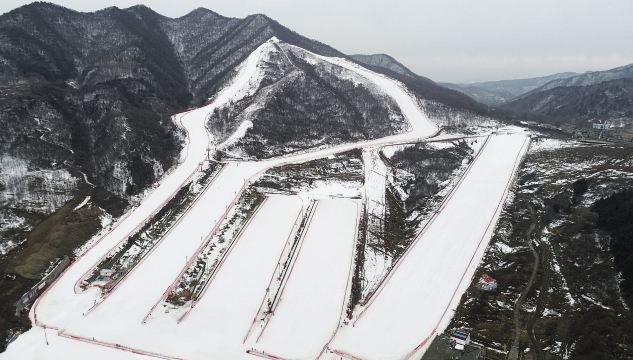 Zhaojin International Ski Resort