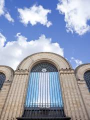 Abasto Shopping