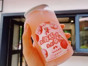 绘璟轩·断云幽梦(沈园店)