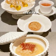 CHAO YUE User Photo