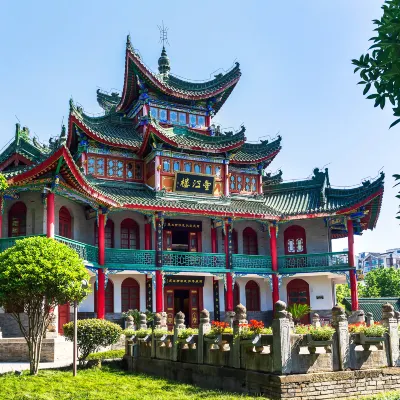 Nihao Hotel (Hanzhong Railway Station Central Square)