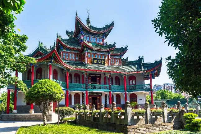 Nihao Hotel (Hanzhong Railway Station Central Square)