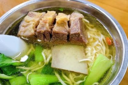 Dadao Wuzai Beef Shop