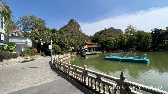 Yufeng Park