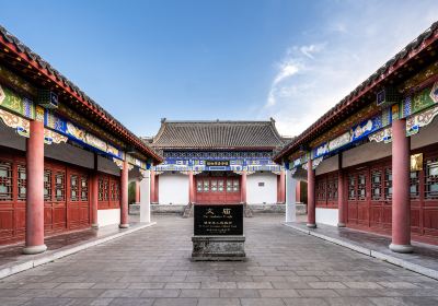 Zhen'anxian Museum