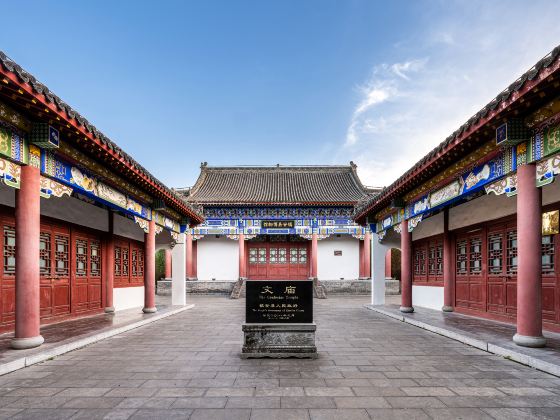 Zhen'anxian Museum