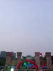 베이산 공원