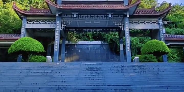 Yurong Park