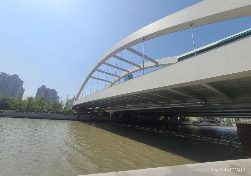 Chengdu Road Bridge