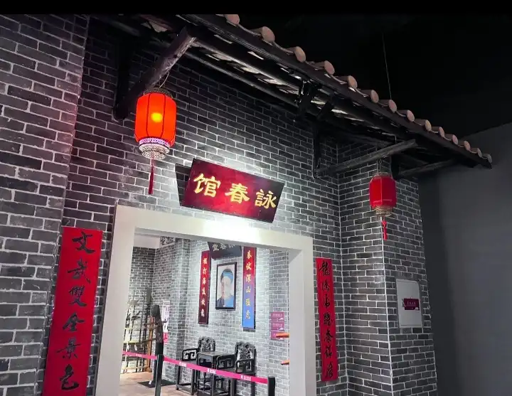 Heshan Museum 주변 호텔