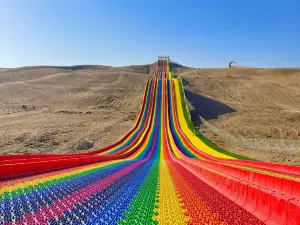 Zhangye National Desert Sports Park