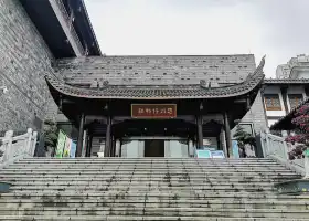Zhongzhou Museum