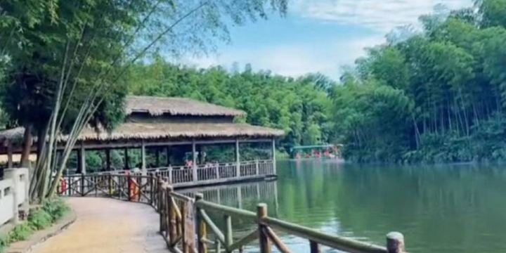 蜀南竹海風景名勝區-海中海