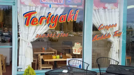 Teriyaki secret