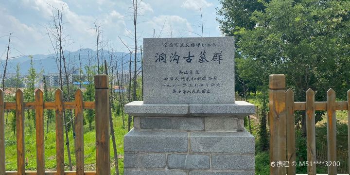 Donggou Ancient Tombs Group