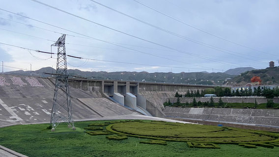 Liujiaxia Hydropower Station